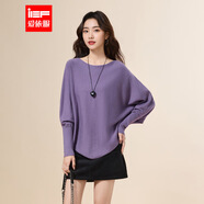 IEF/愛(ài)依服2025秋季新品慵懶松弛感毛衣女休閑長(cháng)袖套頭毛織蝙蝠衫 葡萄紫 均碼