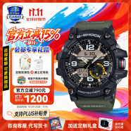 卡西歐（CASIO）G-SHOCK手表男小泥王雙重感應器防塵防泥運動日韓腕表送男友禮物 GG-1000-1A3經(jīng)典小泥王