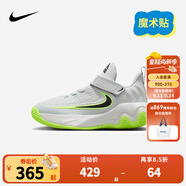 NIKE 耐克兒童籃球鞋字母哥GIANNIS IMMORTALITY 4緩震男女運(yùn)動童鞋 IH7665-002 32 【建議腳長20cm】