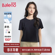 班尼路短袖t恤女裝純棉夏季新款寬松小個子女生上衣服潮流短款半袖打底 黑-純色 【100%棉】 XL