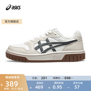 亞瑟士ASICS運動休閑鞋男鞋女鞋時尚運動舒適復古百搭板鞋 COURT MZ 2.0 白色/米色/碳灰色 42.5