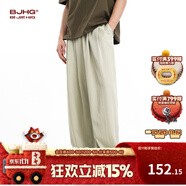 BJHG不計后果輕薄寬松休閑褲子男款夏季潮牌涼感透氣防曬功能性長褲女 杏子灰 M （140-170斤）