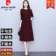 皮爾卡丹（pierre cardin）氣質(zhì)媽媽針織長(zhǎng)袖連衣裙女感2025新款秋冬裝酒紅中長(zhǎng)款a字裙 酒紅色 L