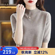 牧什 一線成衣羊毛衫女100%純羊毛針織衫女半高領(lǐng)純色五分袖打底衫YD 駝色 XL 170