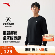安踏（ANTA）百搭衛(wèi)衣男女情侶針織小logo戶外運動休閑打底衫套頭衫 【搖粒絨-經(jīng)典logo】基礎(chǔ)黑7711-2 2XL