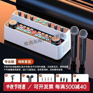 金運(yùn)S18聲卡音響一體機(jī)聲卡 直播麥克風(fēng)錄音設(shè)備全套無線電容麥 家庭KTV款雙人對唱丨2只無線麥聲卡全套