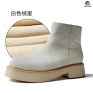 MGRRXINU品牌秋冬新款白色馬毛靴真皮切爾西馬丁靴男休閑簡(jiǎn)約側拉鏈短靴子 白色加絨里 42