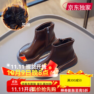 G.duck小黃鴨女童鞋兒童純色馬丁靴春秋季新款男童黑色皮靴小童寶寶學(xué)步 棕色加絨 29碼/內長(cháng)18.0cm 均碼