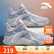 安踏空域4籃球鞋男鞋子學生耐磨運動鞋氣墊緩震防滑實戰(zhàn)球鞋戶外鞋子 【空域4】灰/淺銀灰-1 41