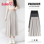 班尼路（Baleno）糯米裙女秋冬2025新款高腰遮肉傘裙中長(zhǎng)款a字長(zhǎng)裙慵懶風(fēng)半身裙子