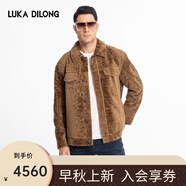 路卡迪龍【進(jìn)口科斯莫】秋冬新款經(jīng)典翻領(lǐng)羊毛毛呢保暖皮毛一體大衣外套 淺咖啡 M 48