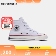 匡威（Converse）童鞋兒童中高幫帆布鞋春夏新款男童1970s經(jīng)典款休閑鞋女孩帆布鞋 白色-70S 小童魔術(shù)貼 31 【建議腳長(zhǎng)19cm】
