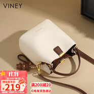 viney牛皮包包女包品牌水桶包輕奢單肩斜挎包生日禮物高級(jí)感送女友老婆