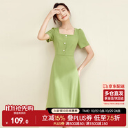 尚都比拉短袖連衣裙女夏季復(fù)古赫本風(fēng)氣質(zhì)通勤裙子中長(zhǎng)款A(yù)字裙 綠色 M