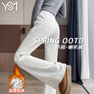 翊尚美微喇運動(dòng)褲女款春秋冬季2025新款顯瘦休閑褲子女小個(gè)子加絨長(cháng)衛褲