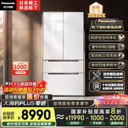 松下（Panasonic）【國家補貼20%】大海豹PLUS冰箱法式多門573升超薄零嵌入雙系統(tǒng)循環(huán)風冷無霜一級能效NR-EW57TGB-W