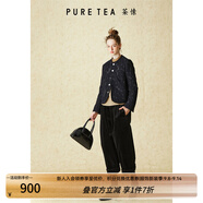 茶·愫【基礎(chǔ)衣櫥】puretea茶愫彈力松緊腰休閑褲女條紋燈芯絨2024秋新 石墨黑 S