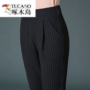 啄木鳥(niǎo)（TUCANO）2025秋秋新款哈倫褲女高腰跨褲女寬松春季條紋褲蘿卜休閑褲子 8830黑色條紋 M