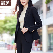 晨芙職業(yè)西裝套裝女秋冬小個(gè)子氣質(zhì)女神范休閑夾棉加厚西服外套工作服 (常規)黑色西裝+常規褲+白色打底 2XL 建議120-130斤