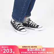 匡威（Converse）男鞋女鞋新款A(yù)LL STAR帆布鞋經(jīng)典潮流低幫情侶鞋百搭休閑運(yùn)動鞋 151202C 40