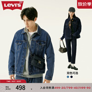 Levi's李維斯情侶同款美式經(jīng)典復古休閑時(shí)尚潮牌修身牛仔夾克外套 中藍色 XS