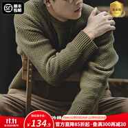 馬登工裝 美式復(fù)古重磅菠蘿紋粗毛衣加厚實(shí)圓領(lǐng)落肩休閑針織衫男 華沙綠 2XL
