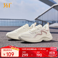 361°運動(dòng)鞋女秋季雨天通勤防潑水休閑厚底健身跑步鞋子女682232233-1