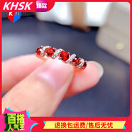 KHSK天然石榴石戒指女S925純銀鑲嵌鉆石時(shí)尚活口排戒多粒指環(huán)生日禮物 藤曼紅寶石-玫瑰金色戒指 開(kāi)口
