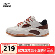 鴻星爾克男鞋運動(dòng)鞋百搭板鞋拼接經(jīng)典潮流印象熊貓5休閑鞋 51125301001