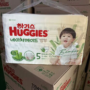 好奇（Huggies）好奇韓國天然之選紙尿褲NBM寶寶超柔軟拉拉褲LXLXX竹子款 XL尿褲竹子新款34片11-16kg 1包