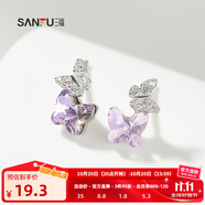 三福925銀簡(jiǎn)約紫鉆耳釘一對(duì) 時(shí)尚經(jīng)典首飾耳飾配飾耳環(huán)839650 雙蝴蝶 1克