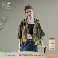 日著RIZHUO城市輕戶外多巴胺印花短外套2024夏季新女連帽空調(diào)衫 氣泡黃 L