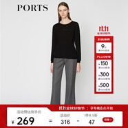 PORTS寶姿 女裝秋季新品毛衣百搭打底針織衫LA9K401JKW001 黑色 XS