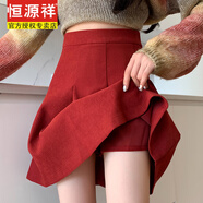 恒源祥2026新款感加厚毛呢百褶半身裙女秋冬季大碼胖mm高腰短裙子黑色a 酒紅色 4XL 【180-190斤】