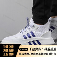 阿迪達(dá)斯三葉草男鞋女鞋新款時(shí)尚潮流EQT BASK ADV運(yùn)動鞋休閑跑步鞋 FW53 BD7782 36