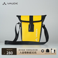 巍德（VAUDE）德國戶外斜跨包徒步登山中性便攜腰包防潑水復(fù)古單肩包 琉金黃