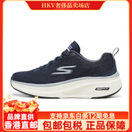 斯凱奇（Skechers）男鞋新款耐磨緩震休閑運動(dòng)鞋輕質(zhì)低幫跑步鞋220102 海軍藍色/灰色/220847-NVGY 43.5