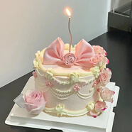 送女孩女士女神鮮花冰淇淋生日蛋糕情侶紀念日蛋糕同城配送女友 氣質(zhì)小仙女 6寸乳脂奶油冰淇淋夾心