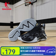 喬丹QIAODAN籃球鞋男鞋破影中幫戰(zhàn)靴夏季網(wǎng)面透氣減震實(shí)戰(zhàn)籃球鞋 黑色/金色 39