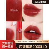 阿瑪尼七夕情人節(jié)紅管唇釉口紅水胖丁#02#200##218#206#214#405配件 【紅管唇釉】#206陶土紅棕 正裝