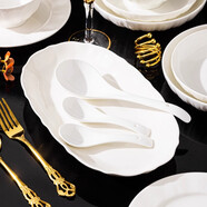 順祥輕奢碗碟套裝陶瓷米飯碗家用高檔釉下彩純白簡(jiǎn)約碗盤(pán)餐具湯面碗 9英寸大勺