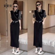 艾蔓婕（AIMANJIE）時(shí)尚套裝裙女2025秋新款顯瘦假兩件條紋襯衫拼接馬甲半身裙兩件套 黑色 L 【108-118斤】