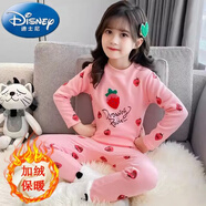 迪士尼（Disney）女童保暖內衣套裝加絨加厚冬款兒童秋衣秋褲中大童女孩寶寶6-15歲 大草莓 130 【身高120-130cm】面料