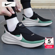 耐克（NIKE）男鞋跑步鞋 25秋季新款運動鞋耐磨登山休閑鞋子男網(wǎng)面透氣慢跑鞋 【一腳穿】002-黑/薄荷綠/曬圖退10 42 （內(nèi)長265mm）