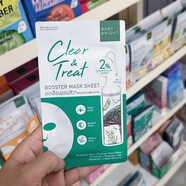 泰國711暢銷(xiāo)款baby bright急救面膜何超蓮推薦正品煥白嫩膚補水 綠色【清潔舒緩】 1片