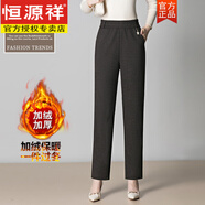 恒源祥中老年人大碼加絨加厚秋冬媽媽裝針織褲煙管褲60歲70老奶奶直筒褲 咖啡色 XL