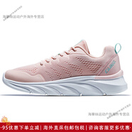 CAMEL駱駝運動(dòng)鞋馬拉松跑步鞋男女輕便休閑鞋子網(wǎng)面透氣減震跑鞋 A01304670粉色 35