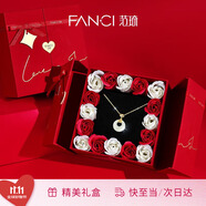 Fanci范琦x宮主福氣平安扣和田玉項(xiàng)鏈生日禮物送女友送閨蜜送媽媽