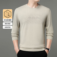 金盾（KIN DON）2025秋冬新款長(cháng)袖T恤男士青年商務(wù)時(shí)尚圓領(lǐng)套頭純色休閑百搭打底 9992-淺卡其 L