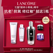 蘭蔻超修小黑瓶精華50ml抗老修護(hù)護(hù)膚品禮盒套裝禮物送女友中秋禮品